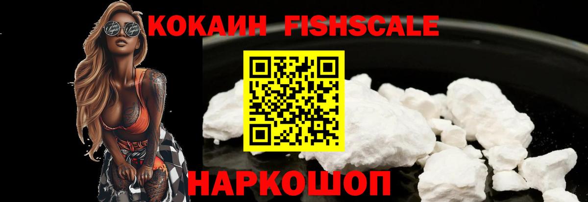 Лсд 25 Магнитогорск