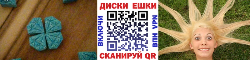 Экстази бентли цена наркотик Магнитогорск