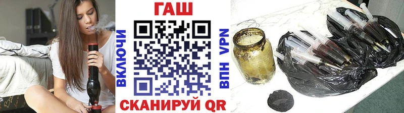 ссылка на мегу зеркало  где продают   это Telegram  ГАШИШ Ice-O-Lator  Магнитогорск 