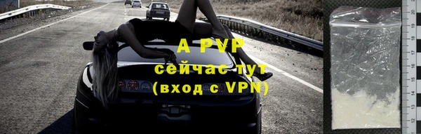 гидропоника Пролетарск