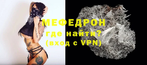 гидропоника Пролетарск