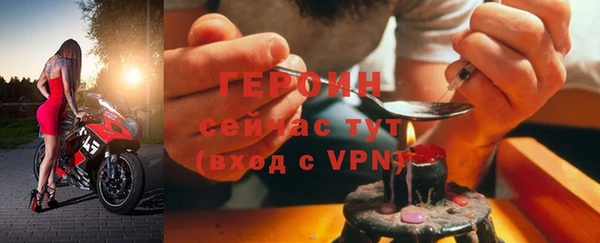 гидропоника Протвино