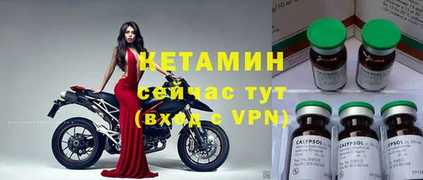 гидропоника Пролетарск