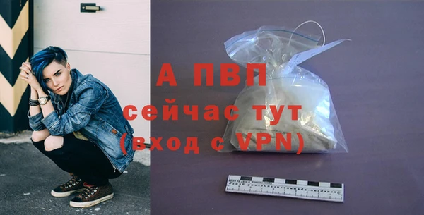 mdma Домодедово