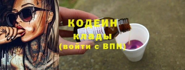 гидропоника Пролетарск