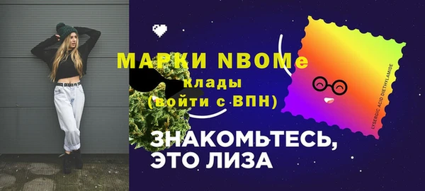гидропоника Протвино