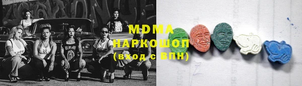 амфетамин Приозерск
