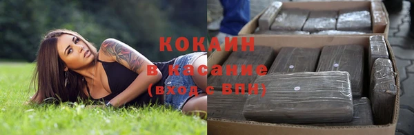амфетамин Приозерск