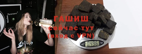 гидропоника Пролетарск