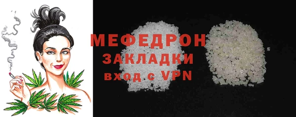 гидропоника Протвино