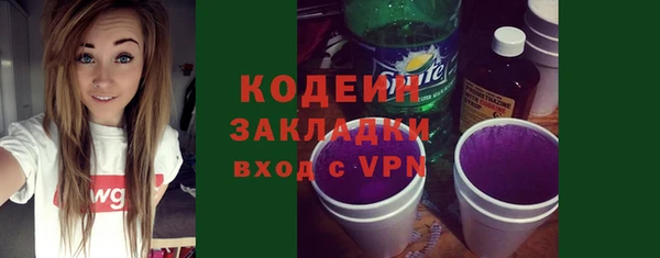 гидропоника Протвино