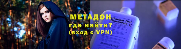 гидропоника Пролетарск