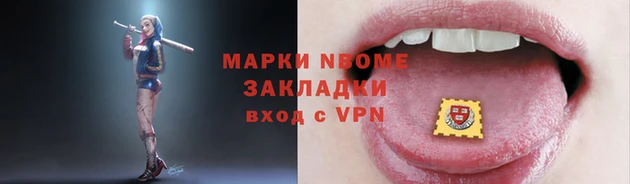 гидропоника Пролетарск