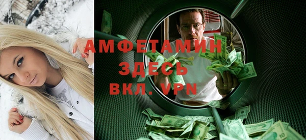 гидропоника Пролетарск