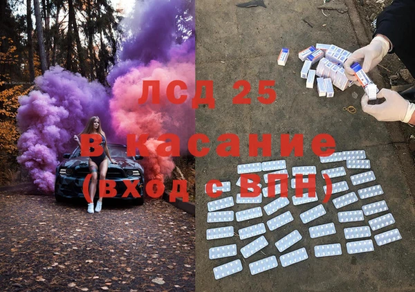 гидропоника Протвино