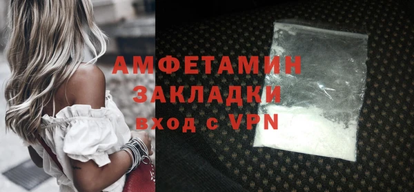 МДПВ Покровск