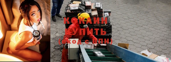 амфетамин Приозерск