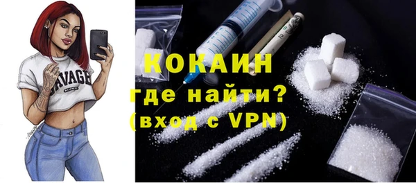 гидропоника Пролетарск
