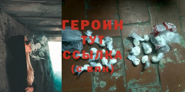 гидропоника Пролетарск