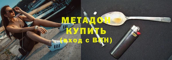 гидропоника Протвино