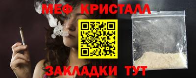 МДПВ Гусев