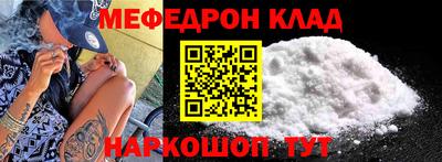 МДПВ Гусев