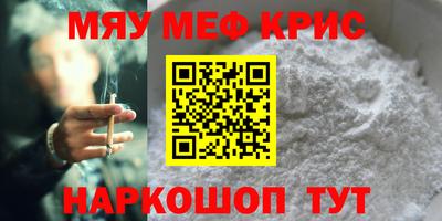 МДПВ Гусев