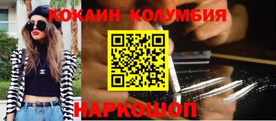МДПВ Гусев