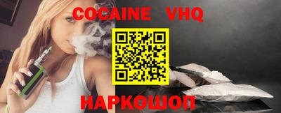 амфетамин Гусь-Хрустальный