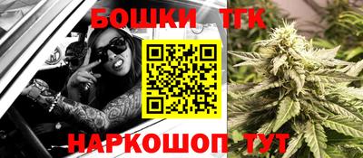 амфетамин Гусь-Хрустальный