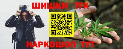 мефедрон мука Ирбит