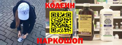 синтетический гашиш Гусиноозёрск