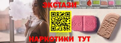 МДПВ Гусев