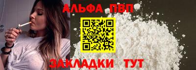 МДПВ Гусев