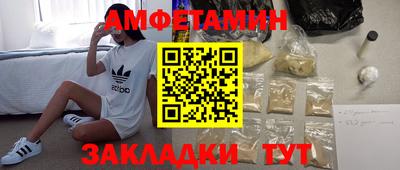 МДПВ Гусев
