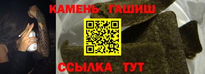 спайс Изобильный
