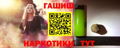 МДПВ Гусев