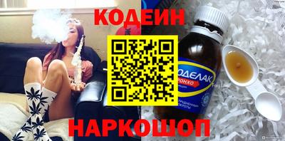 МДПВ Гусев