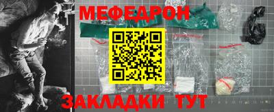 МДПВ Гусев
