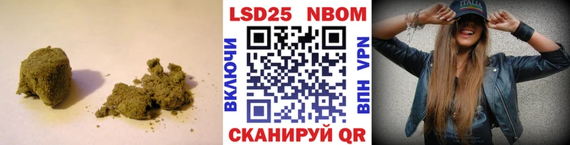 ЛСД экстази кислота  ссылка на мегу онион  Магнитогорск  маркетплейс формула  купить  цена 